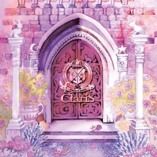 Fairy Castle(Deluxe Edition）