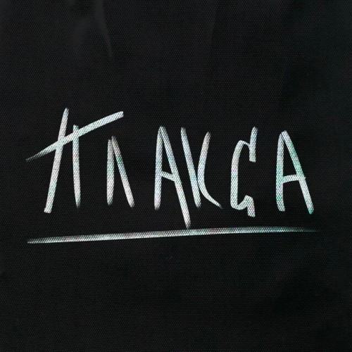 Плакса (Саундтрек)