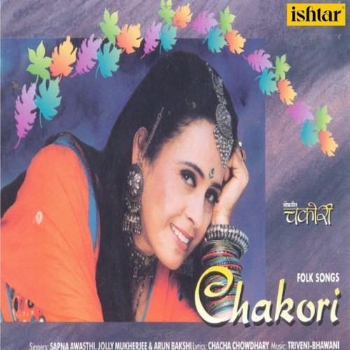 Chakori