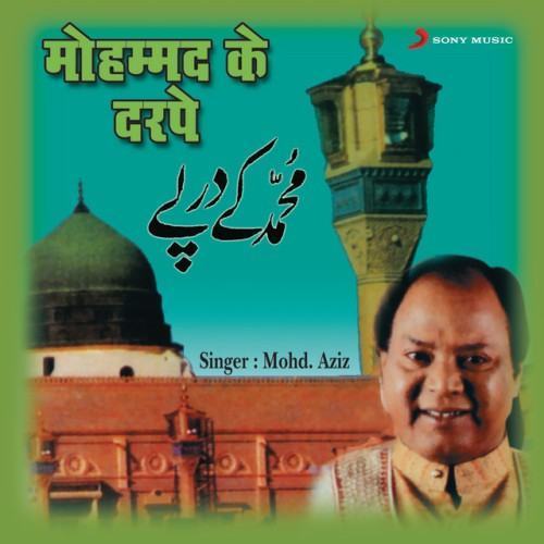Mohd. Ke Darpe