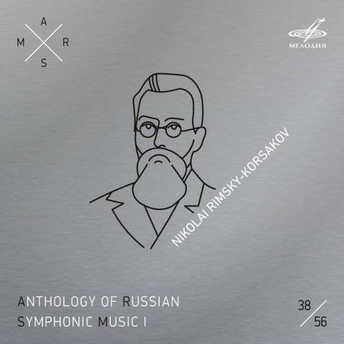 ARSM I, Vol. 38. Rimsky-Korsakov