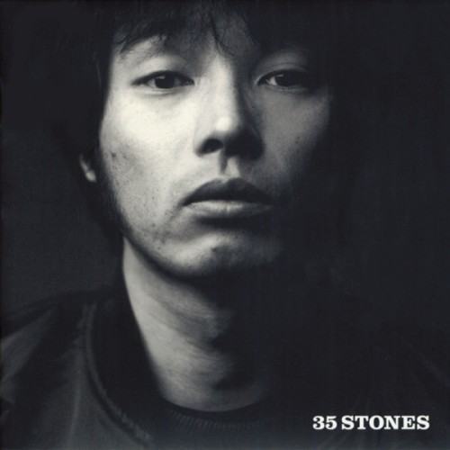 35 STONES