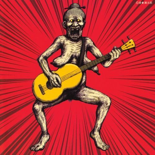 Rock-impo Goroshi