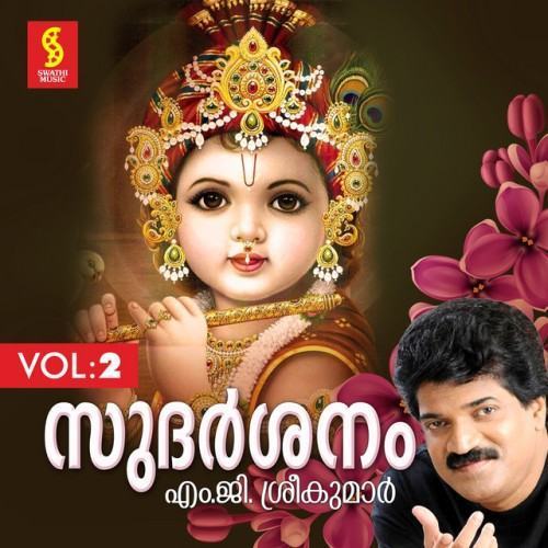 Sudarsanam, Vol. 2