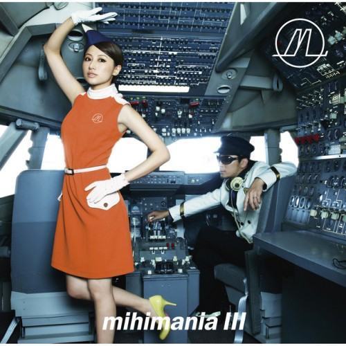 mihimania Ⅲ～コレクションアルバム～