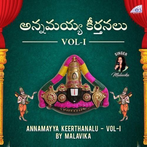 Annamayya Keerthanalu Vol - I