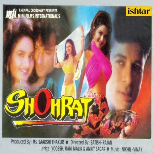 Shohrat (Original Motion Picture Soundtrack)