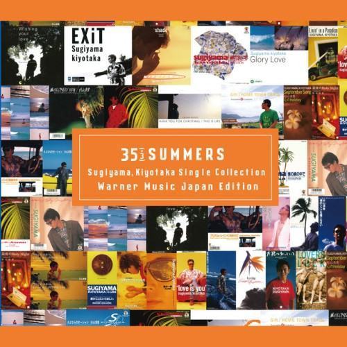 35 (+3) SUMMERS Sugiyama, Kiyotaka Single Collection [Warner Music Japan Edition]