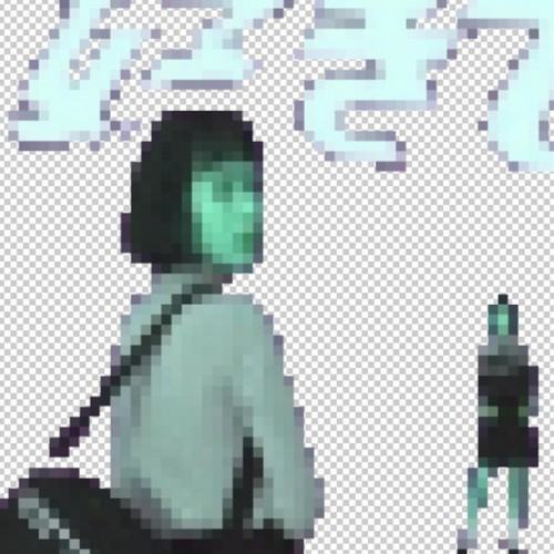 pixelgurl