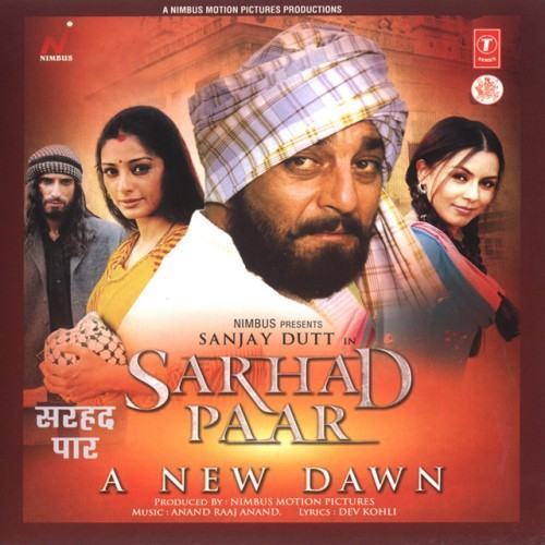 Sarhad Paar