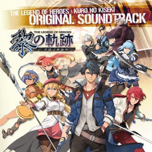The Legend of Heroes: Kuro No Kiseki Original Soundtrack Vol.2