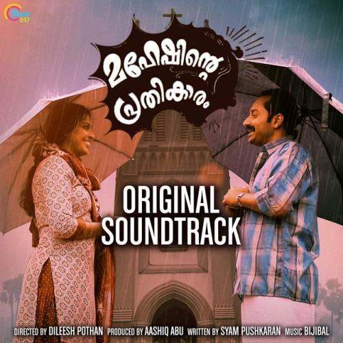 Maheshinte Prathikaaram OST