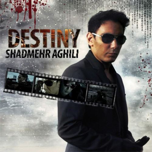 Destiny