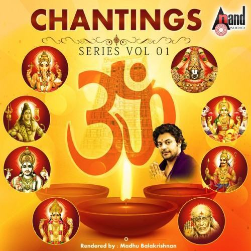 Chantings Series, Vol. 01