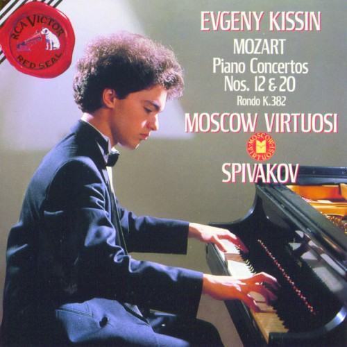 Mozart: Concertos Nos. 12 & 20; Rondo K. 382