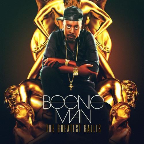The Greatest Gallis