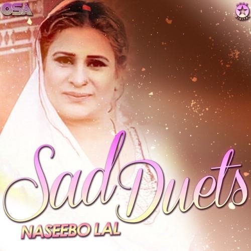 Sad Duets