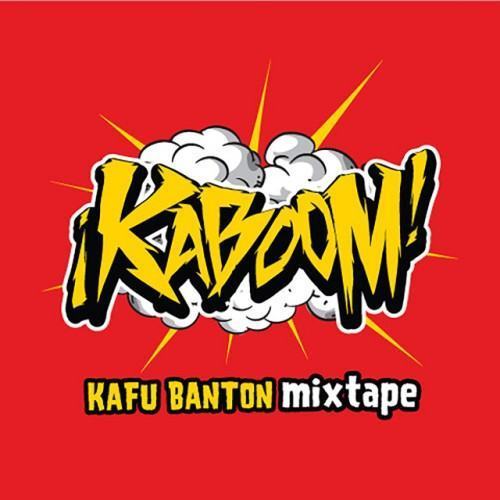 Kaboom Mixtape