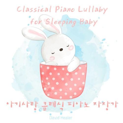 Classical Piano Lullaby for Sleeping Baby