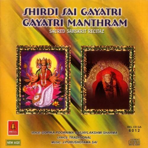 Shirdi Sai Gayatri Gayatri Manthram Secred Sanskrit Recital