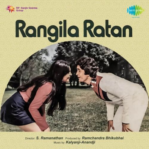 Rangila Ratan (Original Motion Picture Soundtrack)