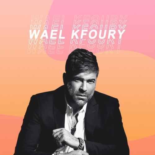 Wael Kfoury