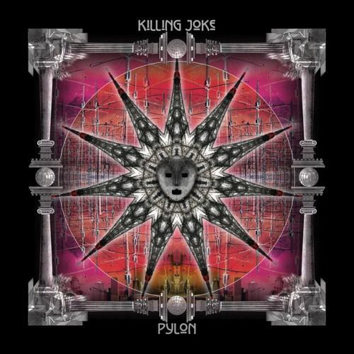 Pylon (Deluxe)