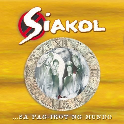 Sa Pag-Ikot Ng Mundo