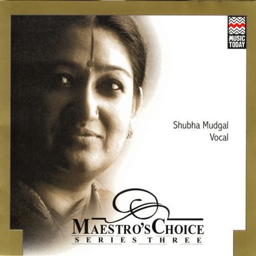 Maestro's Choice