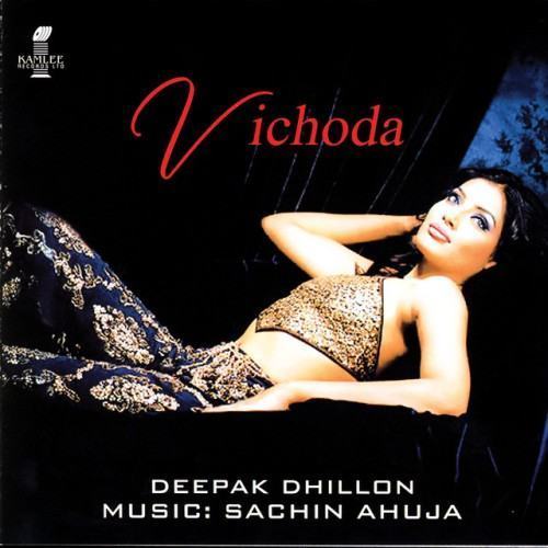 Vichoda