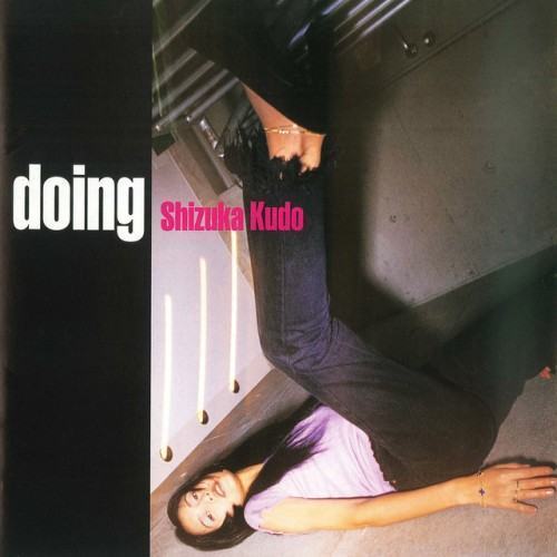 Doing
