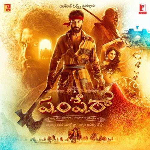 Shamshera - Telugu