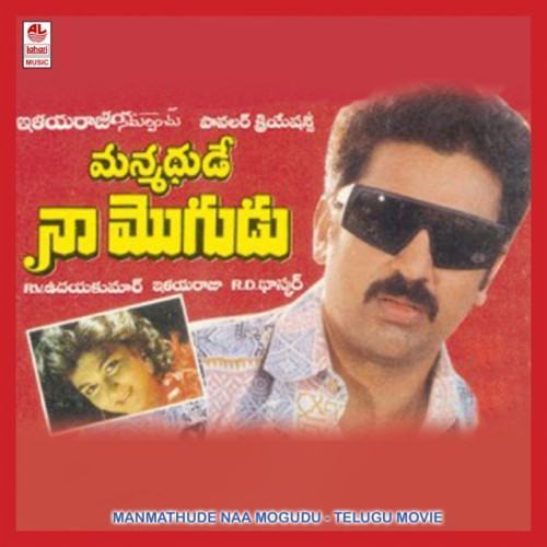 Manmathude Naa Mogudu