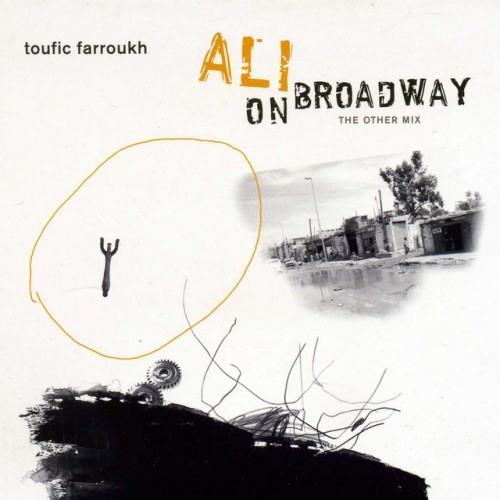 Ali On Broadway (The Other Mix)