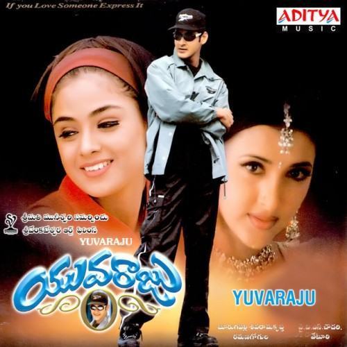 Yuvaraju