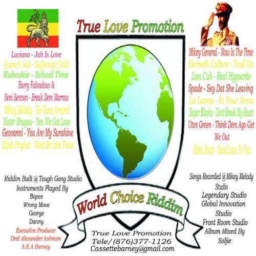 World Choice
