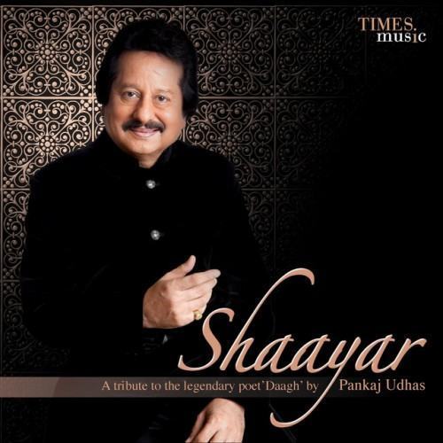 Shaayar