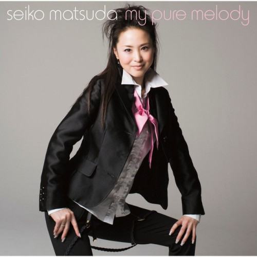 My pure melody