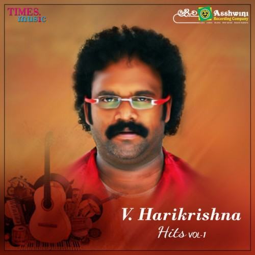 V. Harikrishna Hits, Vol. 1