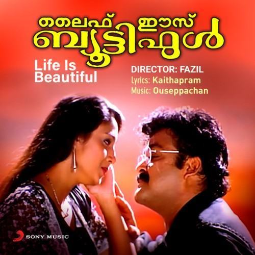 Life Is Beautiful (Original Motion Picture Soundtrack)