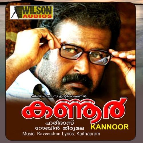 Kannoor (Original Motion Picture Soundtrack)
