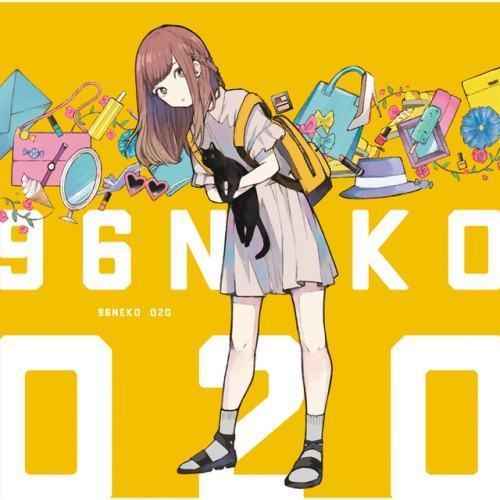 O2O