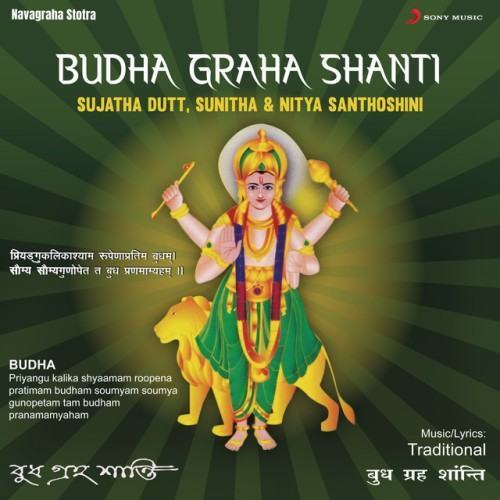 Budha Graha Shanti