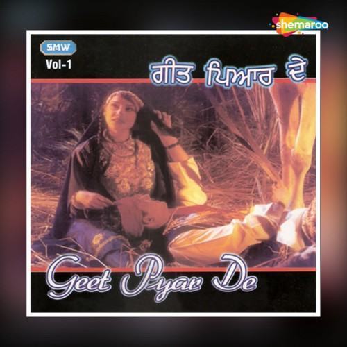 Geet Pyar De Vol 1