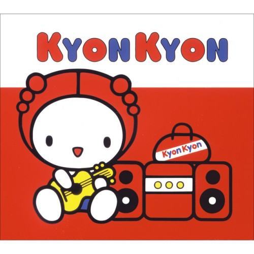 オトコのコ オンナのコ