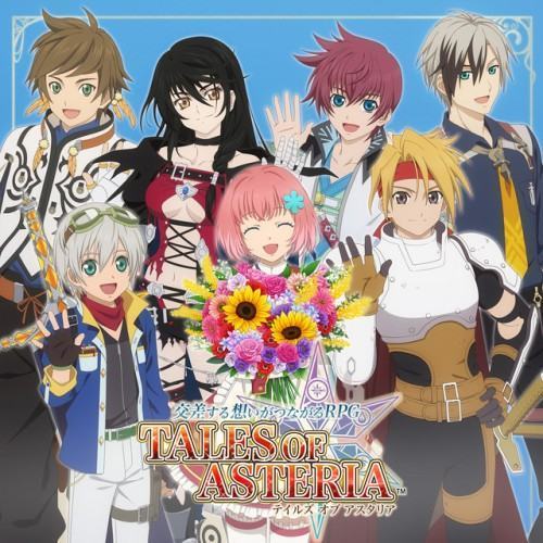 Tales of Asteria (Original Soundtrack) [Bonus Track Version]