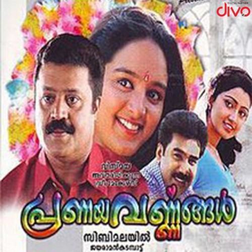 Pranayavarnangal (Original Motion Picture Soundtrack)