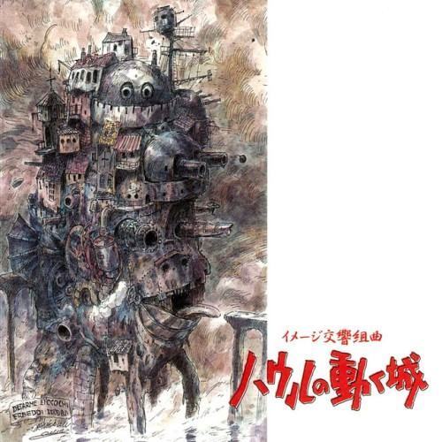 Image Symphonic Suite Howl's Moving Castle