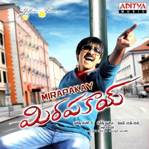 Mirapakay