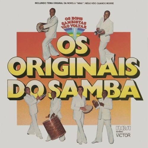 Os Bons Sambistas Vão Voltar